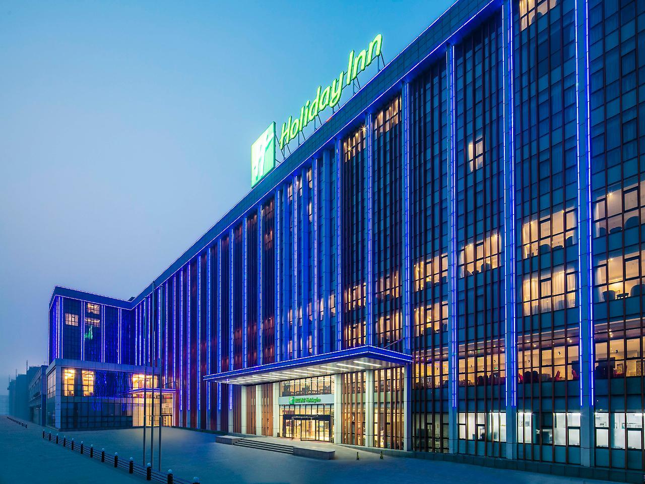 Holiday Inn Beijing Airport Zone By Ihg Hotel 4*