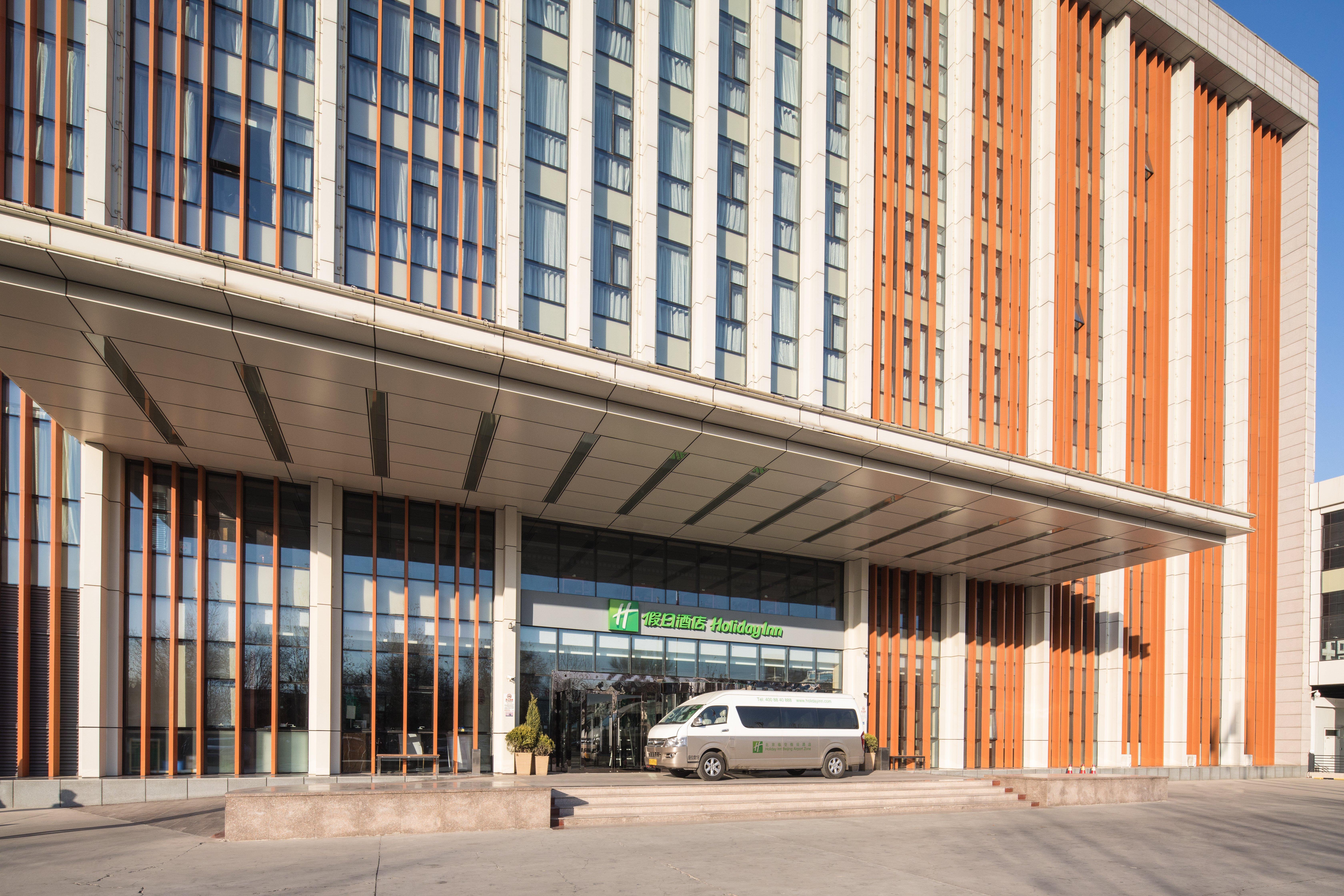 Holiday Inn Beijing Airport Zone By Ihg Hotel Shunyi