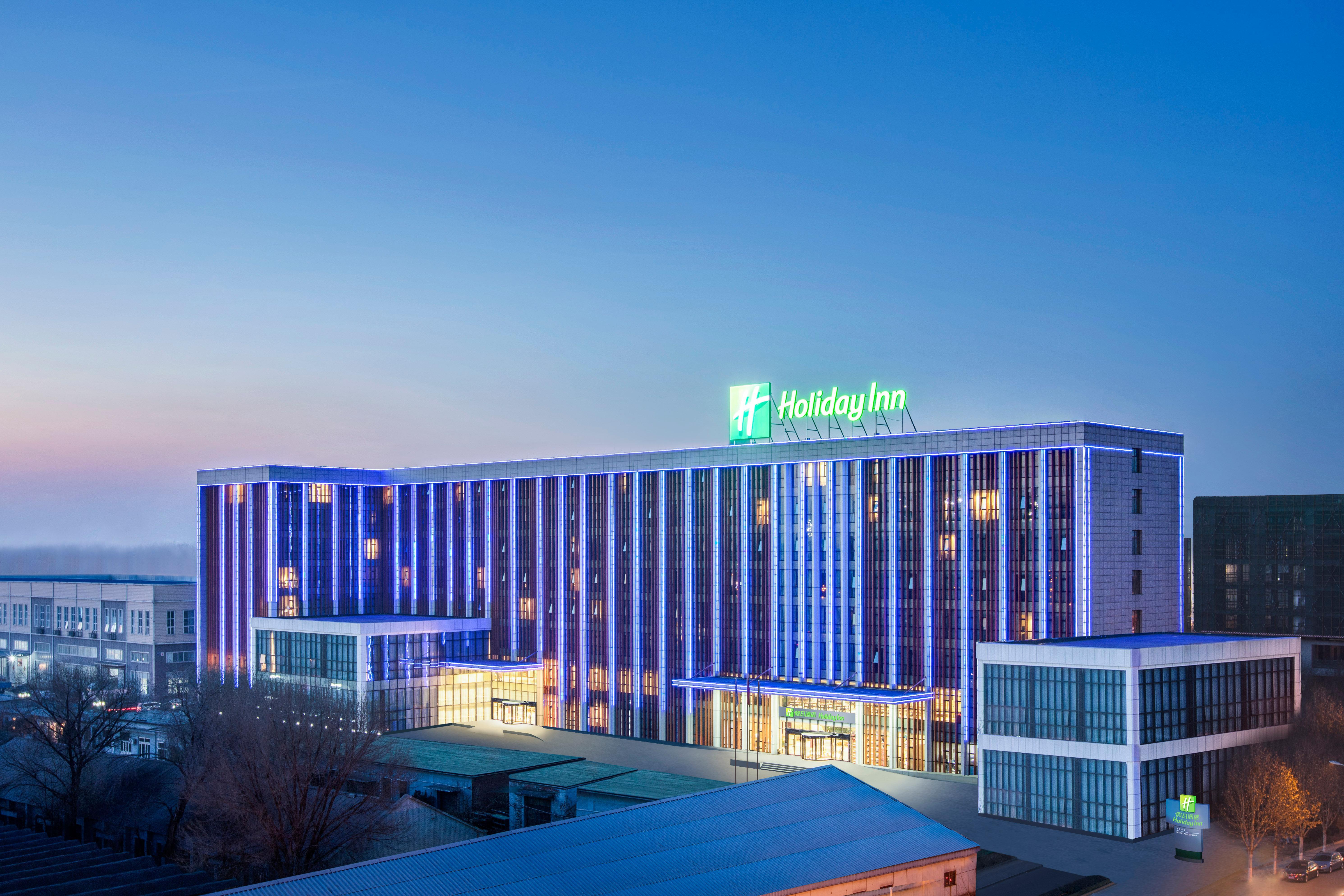 Holiday Inn Beijing Airport Zone By Ihg Hotel 4*