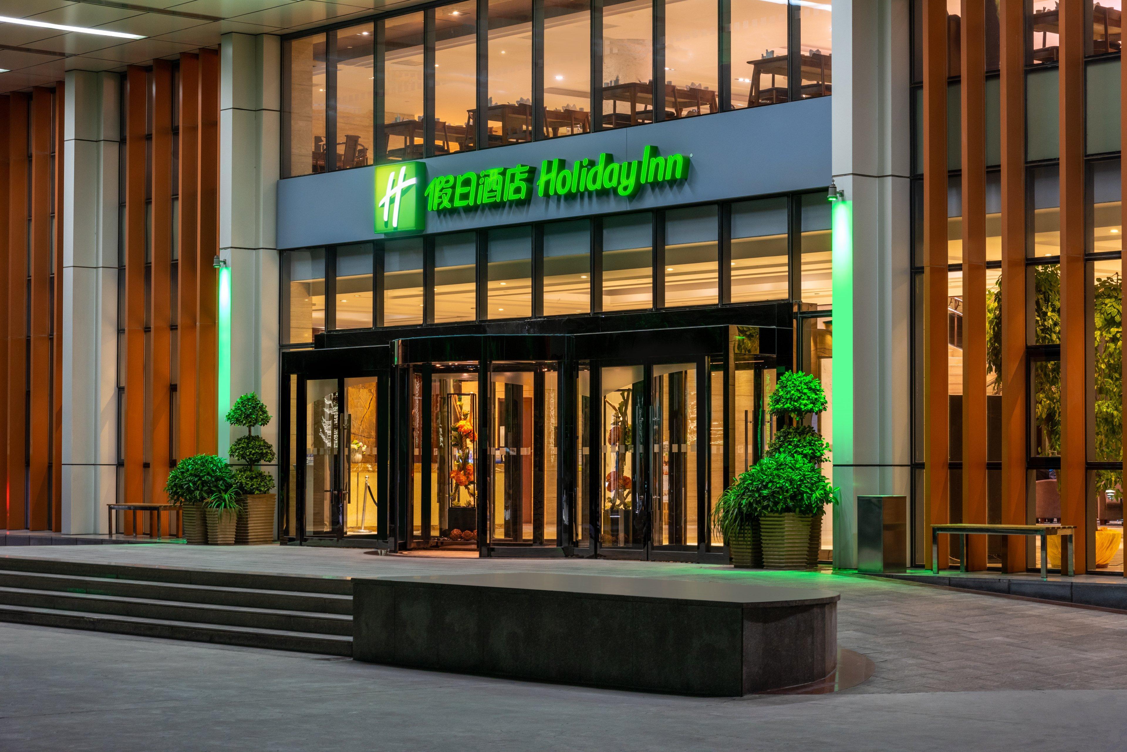 Holiday Inn Beijing Airport Zone By Ihg Hotel 4*