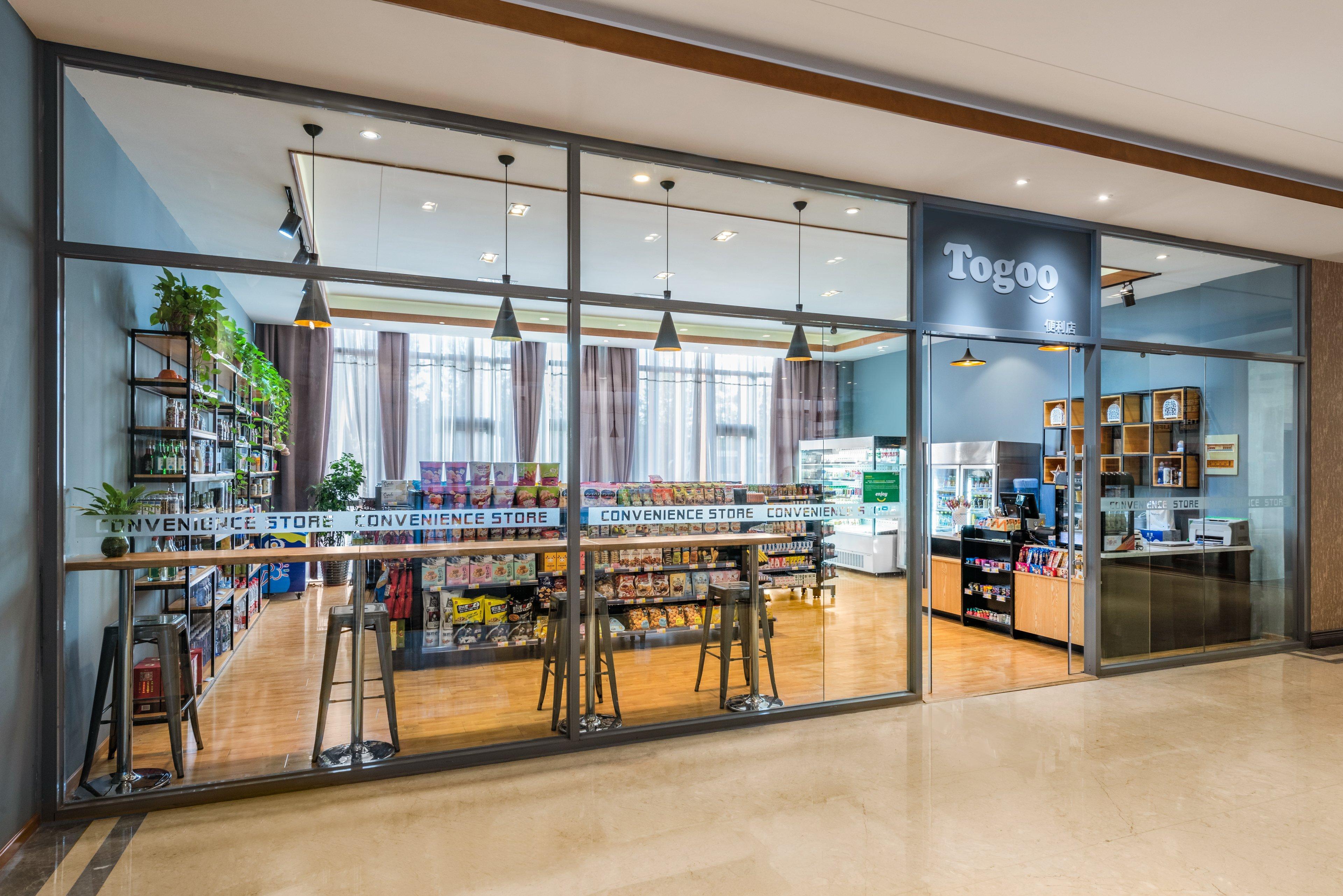 Hotel Holiday Inn Beijing Airport Zone By Ihg 4*